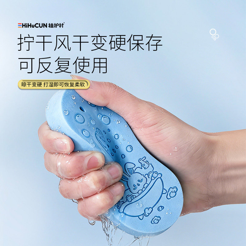 2025新款儿童搓澡巾洗澡海绵神器宝宝专用无痛不伤皮肤婴儿沐浴绵,淘宝优惠券,粉丝福利购,淘宝优惠卷