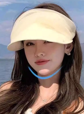2026新款网纱帽子褶皱黑色空顶防晒帽女夏季防晒遮阳帽出游太阳帽