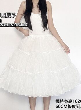 洛丽塔长裙撑lolita汉服cos内搭四层叠穿日常暴力延衬花田