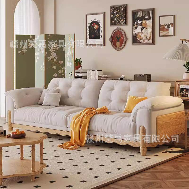 式复古实木云朵沙发灯绒小户型直排油中古PUG风客芯厅蜡法皮高脚,淘宝优惠券,粉丝福利购,淘宝优惠卷