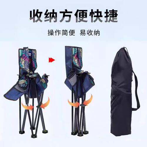 户外折叠椅子加高便携式舒适靠背马扎钓鱼凳子折叠凳特厚升级加固 - 图1