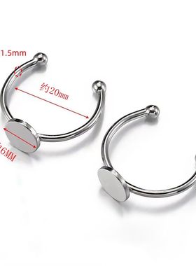 不锈钢平面戒指托头空托可调节