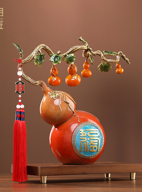 大明铜匠五福临门葫芦摆件中式家居客厅办公室装饰品乔迁新居礼品