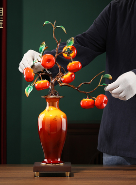 大明铜匠事事柿柿如意摆件铜柿子客厅花瓶玄关装饰品乔迁新居礼品