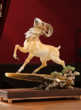 大明铜匠领头羊摆件生肖羊家居客厅办公室送领导公司乔迁开业礼品