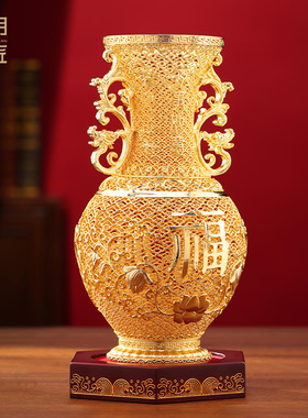 大明铜匠花丝福字花瓶摆件高档工艺品酒柜办公室装饰乔迁新居礼品