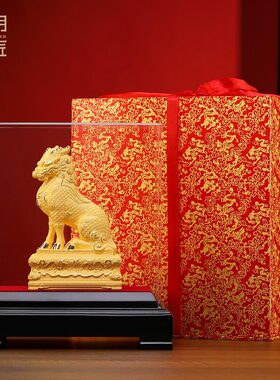 大明铜匠绒沙金祥瑞麒麟摆件镇宅招财客厅办公室装饰开业乔迁礼品