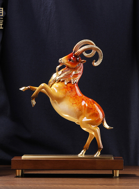 大明铜匠领头羊摆件客厅酒柜办公室装饰品送老板乔迁新居开业礼品