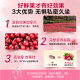 Vitabiotics ນໍາເຂົ້າເມັດ cranberry