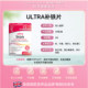 Vitabiotics ອັງກິດນໍາເຂົ້າເມັດເສີມທາດເຫຼັກ