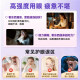ການດູດຊຶມ 95% ຂອງ lutein ບັນເທົາຄວາມເມື່ອຍລ້າຂອງຕາແລະຄວາມແຫ້ງແລ້ງ