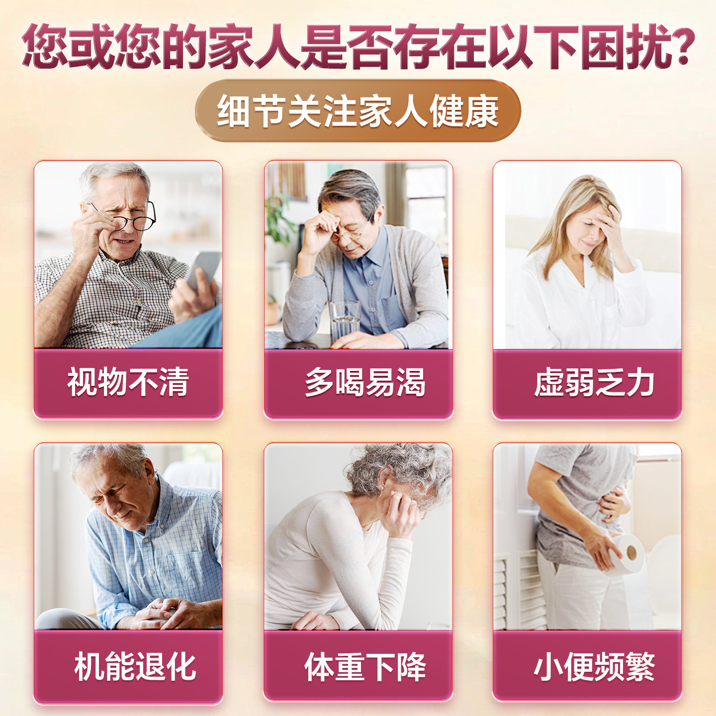 vitabiotics血糖平衡片糖友控糖安稳血糖高吃的保健品口服胰岛素,淘宝优惠券,粉丝福利购,淘宝优惠卷