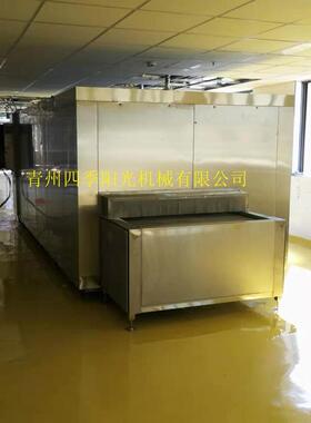 不锈钢链条式速冻机流水线 冷冻玉米蔬菜南瓜饼鱿鱼等各种食品