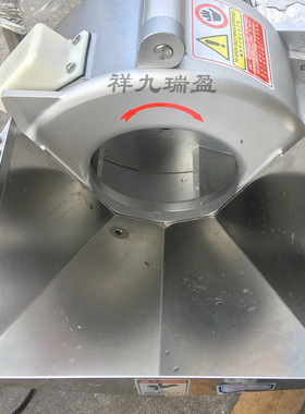香菇干菇切丁机 商用电动洋葱切丁机 厂家不锈钢芋头切丁机