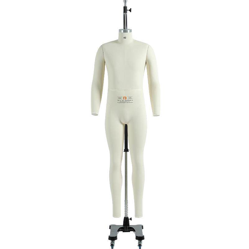 北服立体裁剪人台男全身吊模设计服装打版版房标准欧码立裁人台男,淘宝优惠券,粉丝福利购,淘宝优惠卷