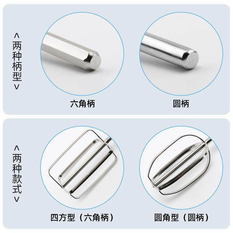 开饵神器散炮搅拌器黑坑钓鱼开饵神器电动饵料散炮搅拌棒开饵器,淘宝优惠券,粉丝福利购,淘宝优惠卷