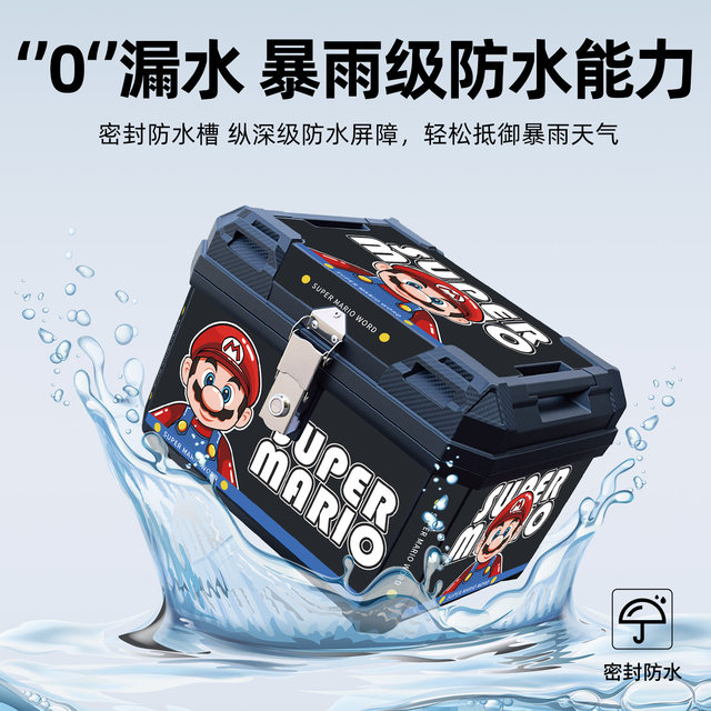 ເຫມາະສໍາລັບ Mavericks UQi+ ລໍາລົດໄຟຟ້າ