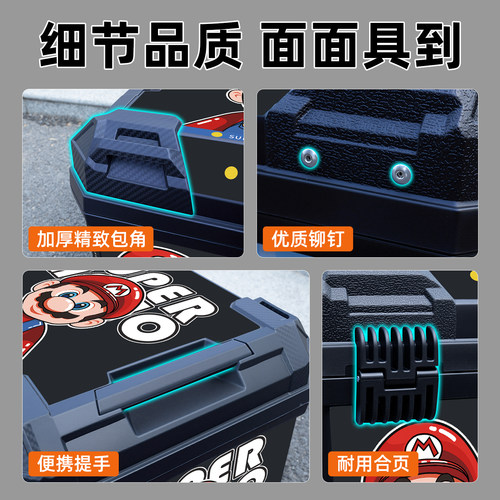 适用绿源液冷D-一S70s/d/pro电动车后备箱尾箱储物收纳箱改装配件 - 图3