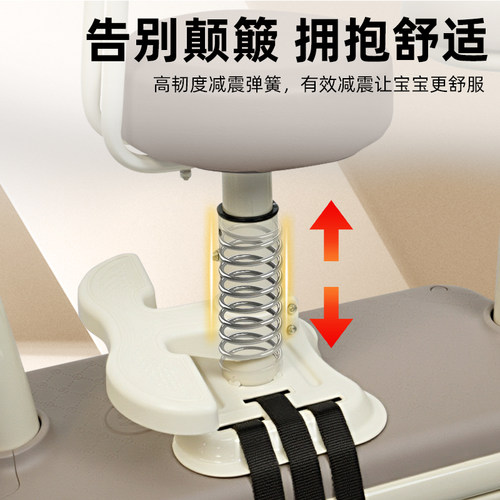 适用雅迪B30-一M电瓶电动车专用宝宝儿童座椅前置装饰改装小配件 - 图2
