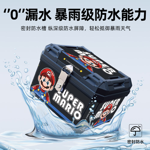 适用绿源液冷D-一S70s/d/pro电动车后备箱尾箱储物收纳箱改装配件 - 图2