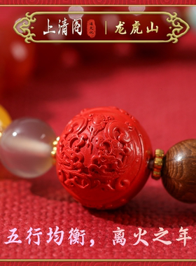 龙虎山发货九紫离火手串好运转珠女紫水晶多宝女蛇年运本命年手链