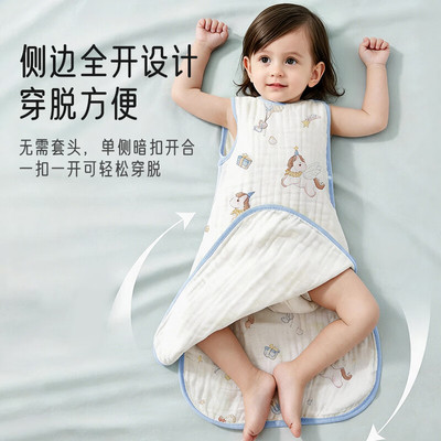 婴儿纱布睡袋无袖背心式防踢被子