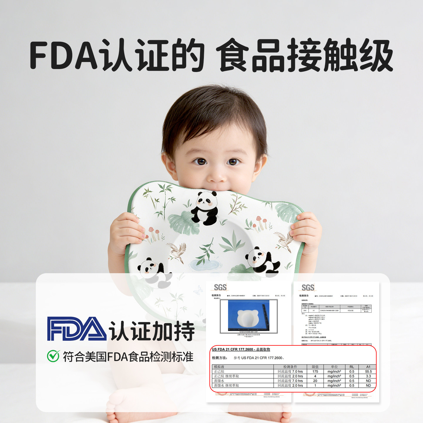 ipoosi婴儿定型枕头0到6个月-1岁宝宝新生儿纠正头型矫正防偏头型