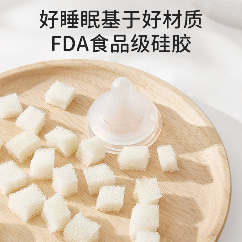 婴儿定型枕新生儿纠正头型矫正圆头偏0到6个月-3宝宝专用硅胶枕头 - 图3