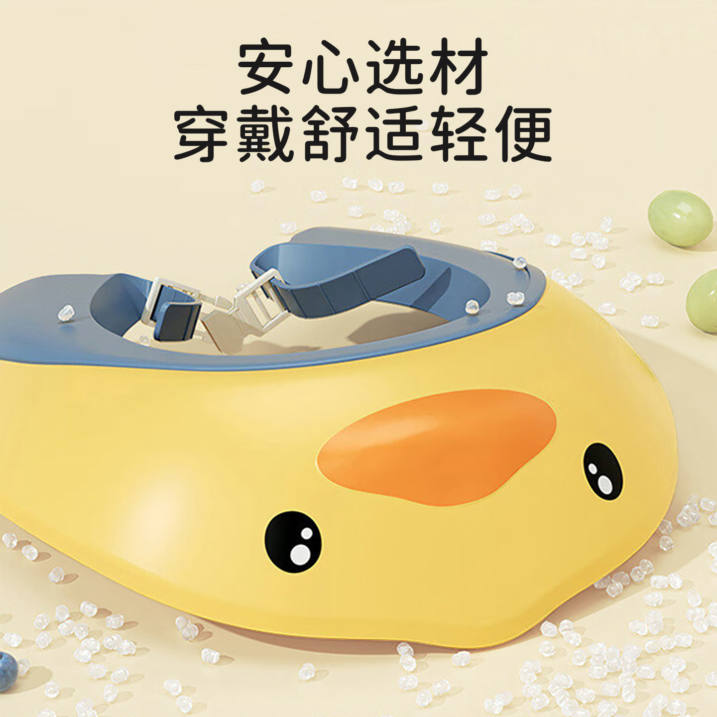 ipoosi宝宝洗头神器儿童挡水帽婴儿洗头发防水护耳小孩洗澡洗发帽