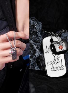 同人周边夏以昼项链苹果忠诚勇敢方牌精致时尚生日送礼物