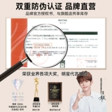 Mistine Honey Catterm Cushion Concealer Long не снимает макияж сухой кожаный фундамент, медовый, сидящий подлинный официальный флагманский магазин