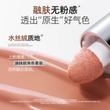 Mistine Осветляющие румяна, хайлайтер, интенсивное увлажнение, «три в одном», новая коллекция