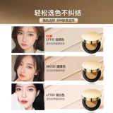 Mistine Honey Catterm Cushion Concealer Long не снимает макияж сухой кожаный фундамент, медовый, сидящий подлинный официальный флагманский магазин