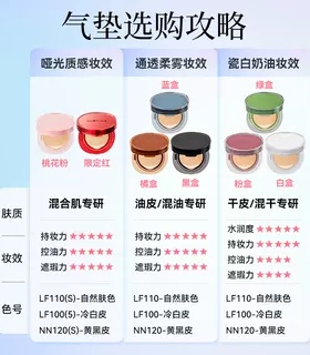 【入会减5元】蜜思婷官方旗舰店