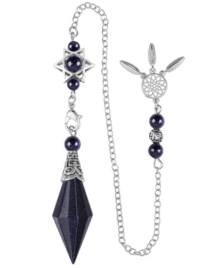 灵摆水晶天然石头双尖菱形切面吊坠配铺梦网六芒星挂饰珠链饰品