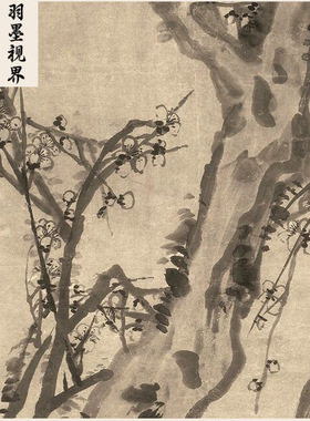 高清复刻清末海派四杰蒲华墨梅图