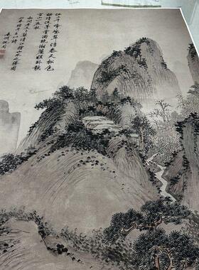 沈周清江幽居图复古书画山水水墨