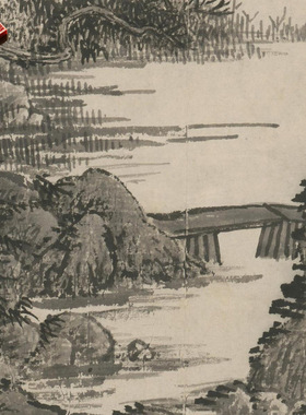 清代吴历仿梅道人夏山雨霁图山水