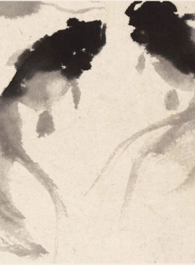 近现代吴作人金鱼图轴中式水墨画