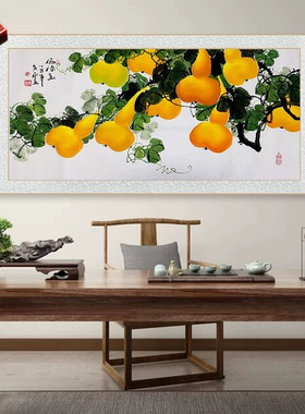 五福临门国画新中式客厅装饰画葫
