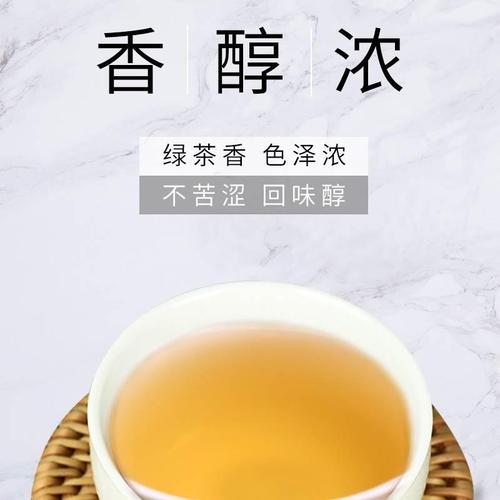 喜茉莉绿茶奶茶店专用绿研毛尖奶绿水果茶商用条形茉莉花茶500g