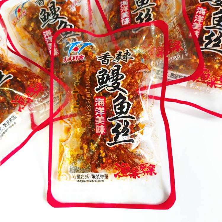 即食天天好客香辣鳗鱼丝条蜜汁小鱼干片辣条小吃休闲海鲜零食特产 - 图2