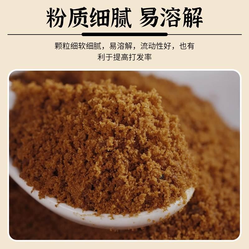 自然show黑糖粉焦糖糖浆挂壁脏脏茶青蛙撞奶黑糖奶茶配料原料1kg-图2