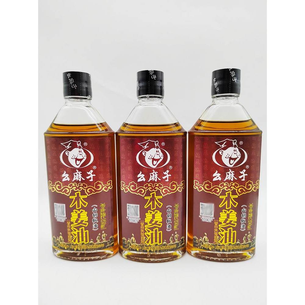 幺麻子木姜油250ml*6瓶装四川特产山胡椒油 家用小瓶山苍子油商用
