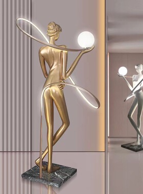现代创意人物舞者艺术玻璃钢雕塑落地灯酒店大堂售楼处别墅大摆件