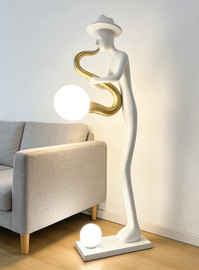 新款萨克斯男创意人物造型落地灯现代简约客厅卧室办公室装饰摆件