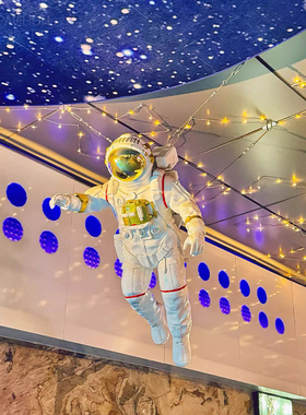 大型宇航员太空人雕塑摆