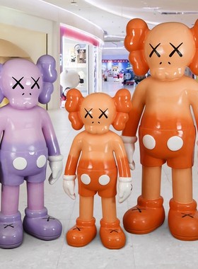 卡通拍照雕塑网红爱心熊摆件