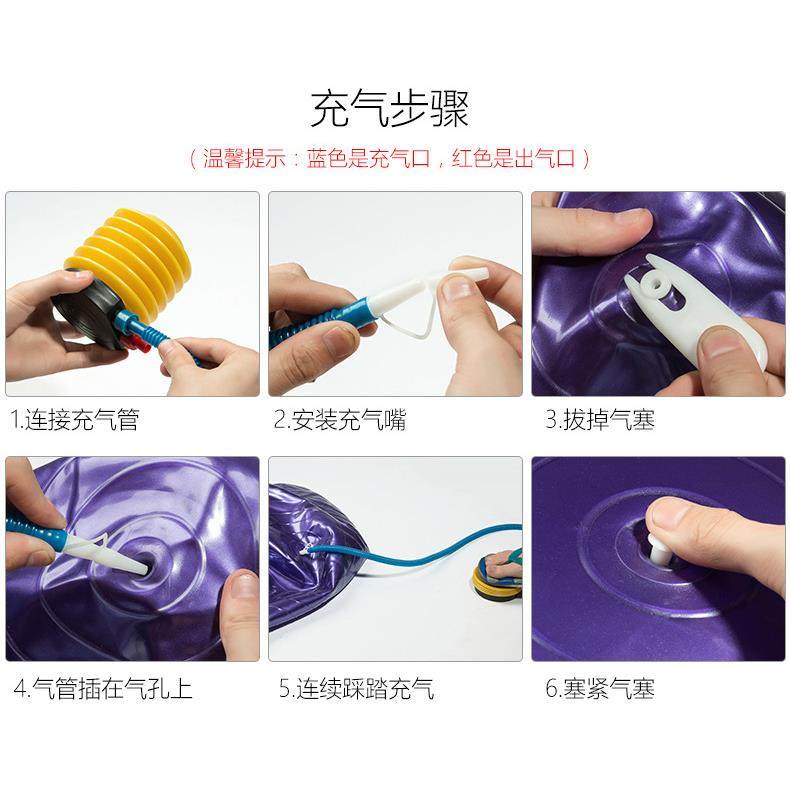 专业康复训练球瑜伽球儿童脑感统平衡巴氏球早产大笼球送气筒