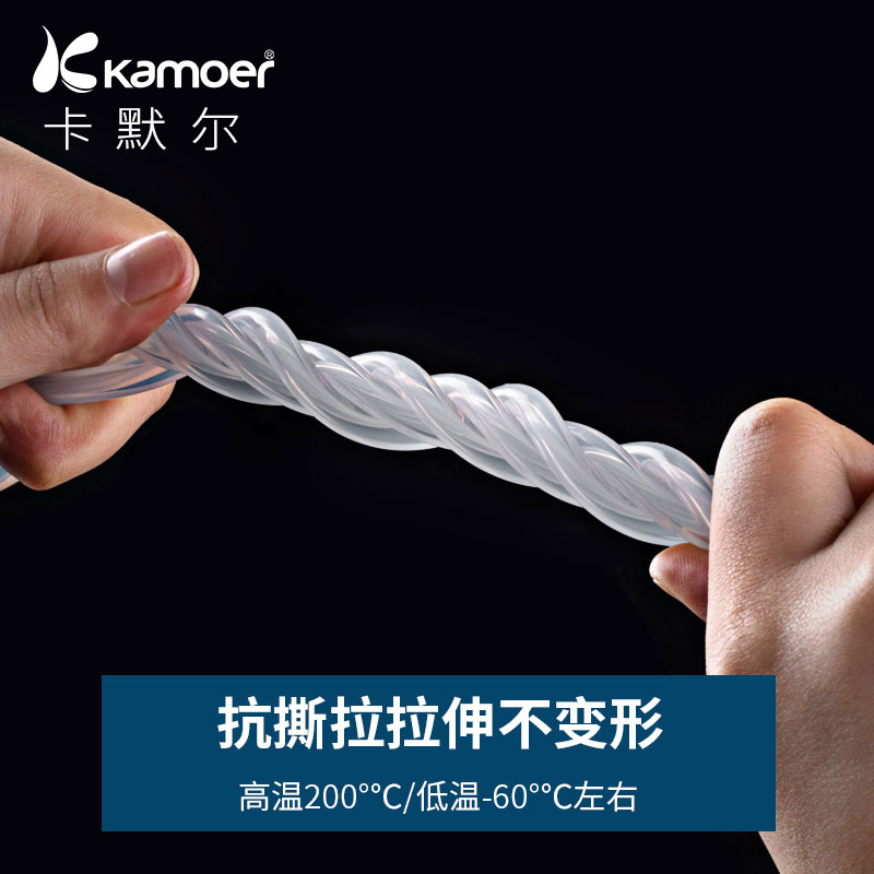 kamoer蠕动泵硅胶管塑料泵管食品级细管卡默尔耐高温专用透明软管-图2